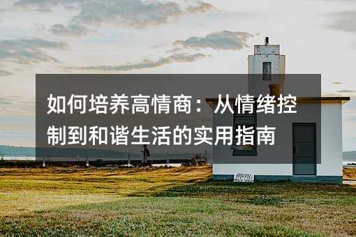 ������������̣����������Ƶ���г�����ʵ��ָ��