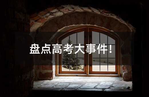 �̵�߿����¼���