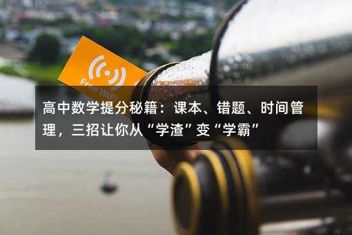 ѧؼα⡢ʱӡѧ䡰ѧԡ